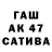 A-PVP СК КРИС Zahar Cumakov