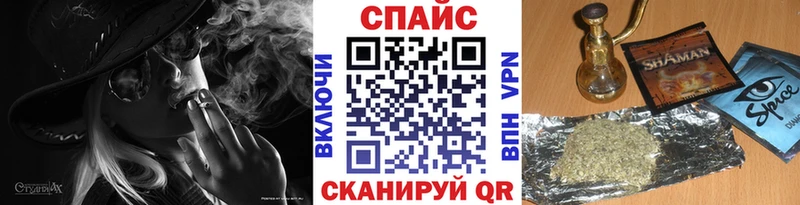 где продают Опочка БУТИРАТ BDO