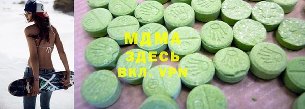 прущая мука Балабаново