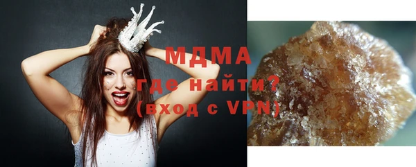 мдпв Баксан