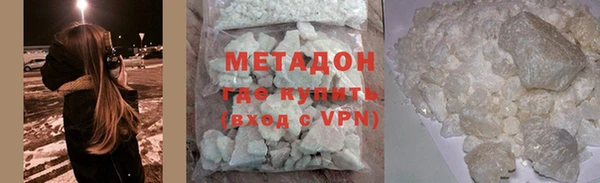 дживик Балахна