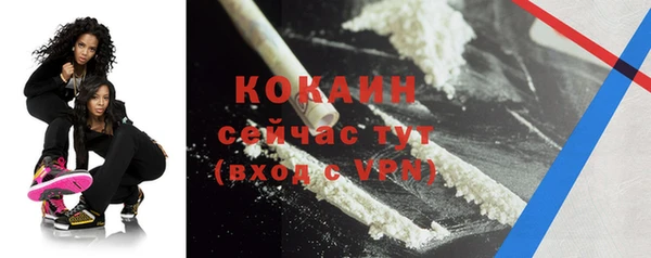 прущая мука Балабаново
