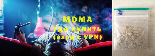 мдпв Баксан