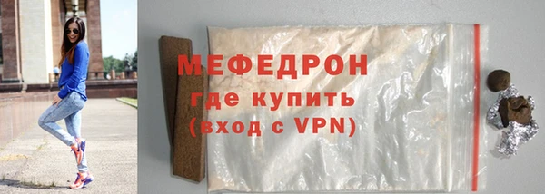 дживик Балахна
