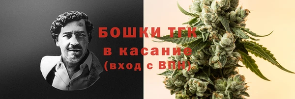 MDMA Армянск