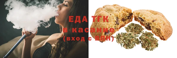 дживик Балахна