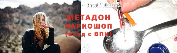 прущая мука Балабаново