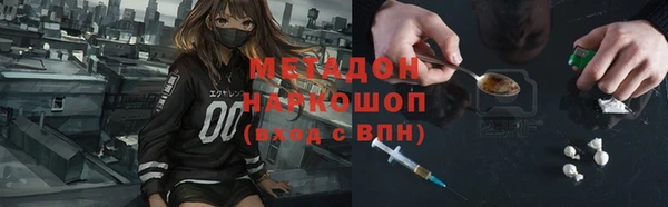 прущая мука Балабаново
