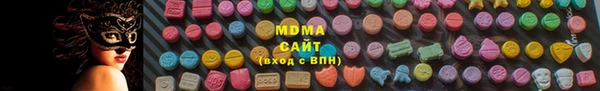 прущая мука Балабаново