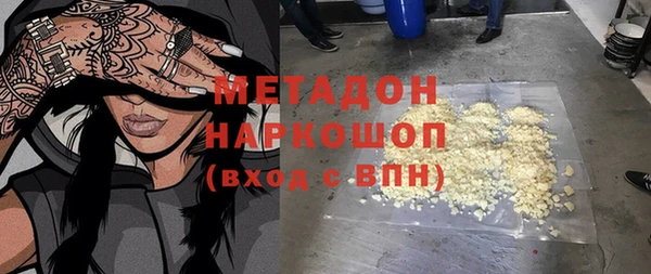 мдпв Баксан