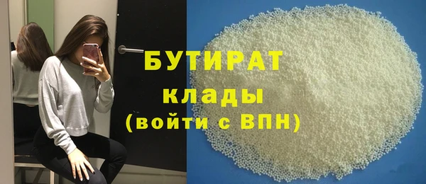 дживик Балахна