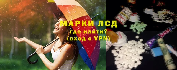 дживик Балахна