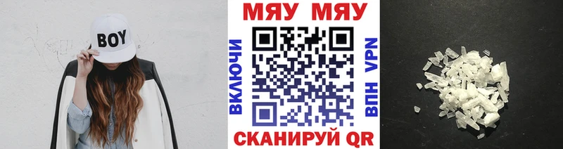 МЕФ 4 MMC  Опочка 